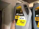 Моторное масло X-OIL Gasoline 5W-30 — фото 1 из 2