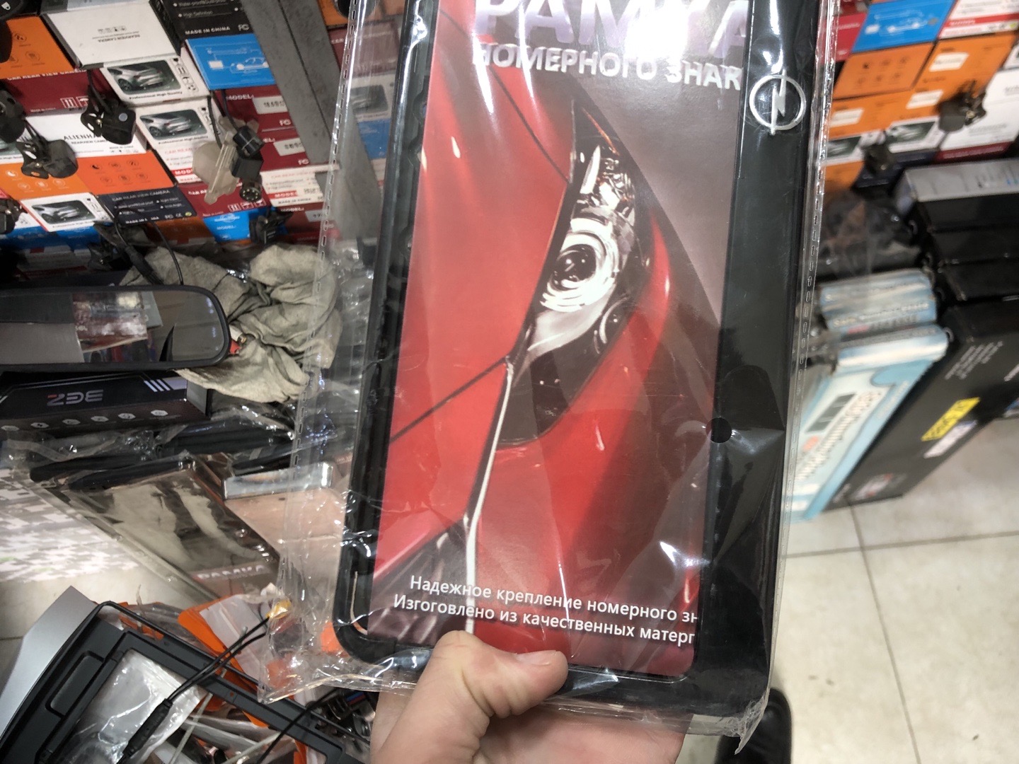 Рамка для номер, Душанбе