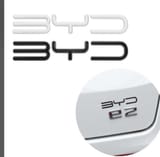 Эмблема BYD — фото 2 из 2