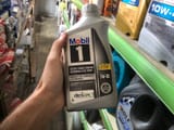 Mobil 1 Advanced Full Synthetic 5W-30. — фото 1 из 2