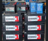 Аккумулятор ENERGY 140 A'H — фото 2 из 2
