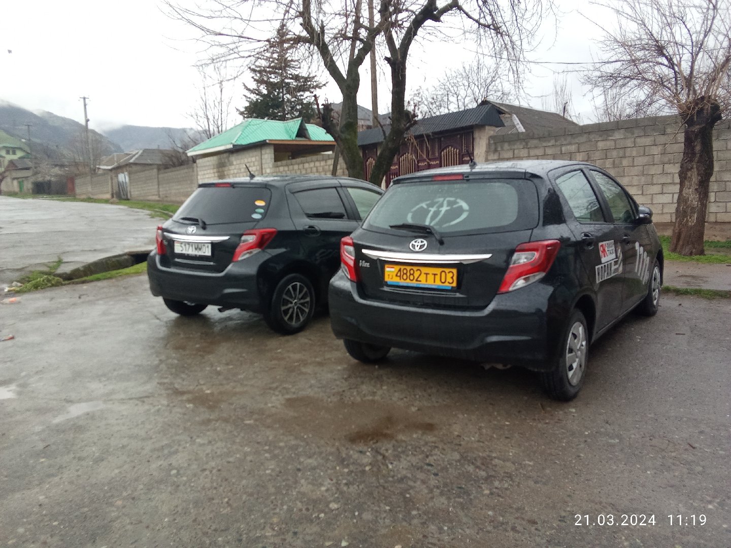 шишаи дарои окиб лабовои окиб, Норак