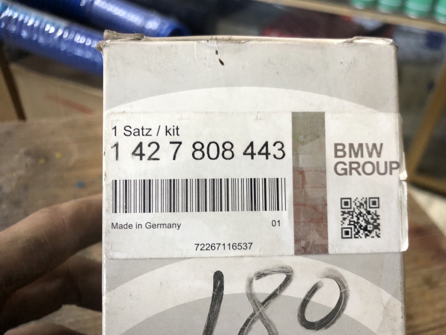 масляного фильтра BMW., Душанбе