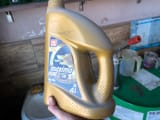Масло Petrol Ofisi Maxima 5W-40. — фото 2 из 2