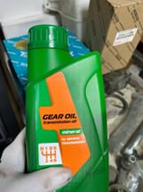 ATF II Dexron II D — фото 1 из 6