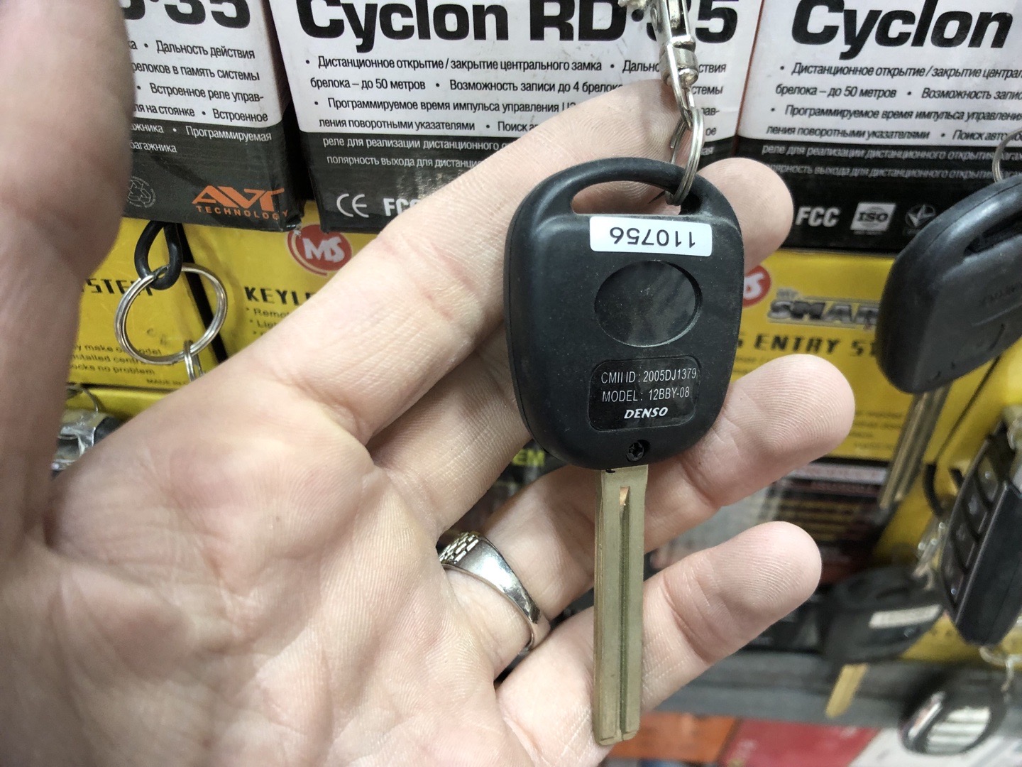Калид Toyota, Душанбе