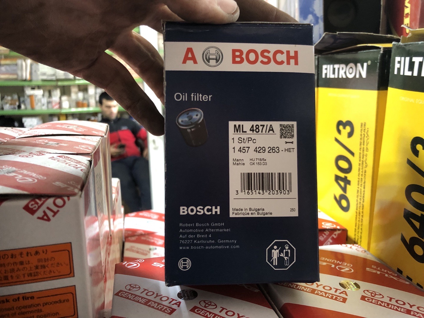 масляный фильтр BOSCH., Душанбе