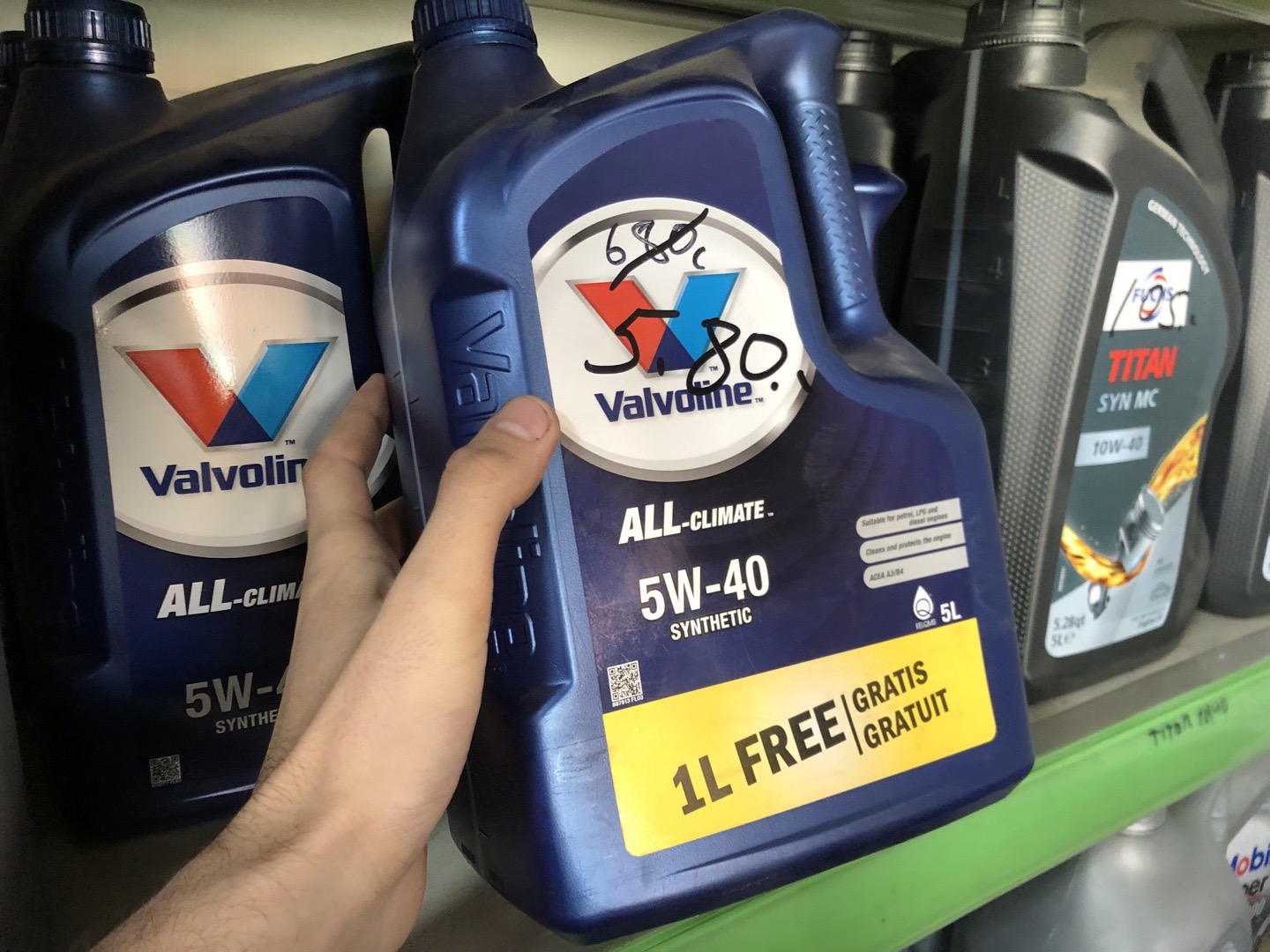 All-Climate от Valvoline, Душанбе