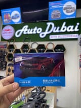 Смарт-видеорегистратор USB для Android-магнитол (ADAS) — фото 1 из 2