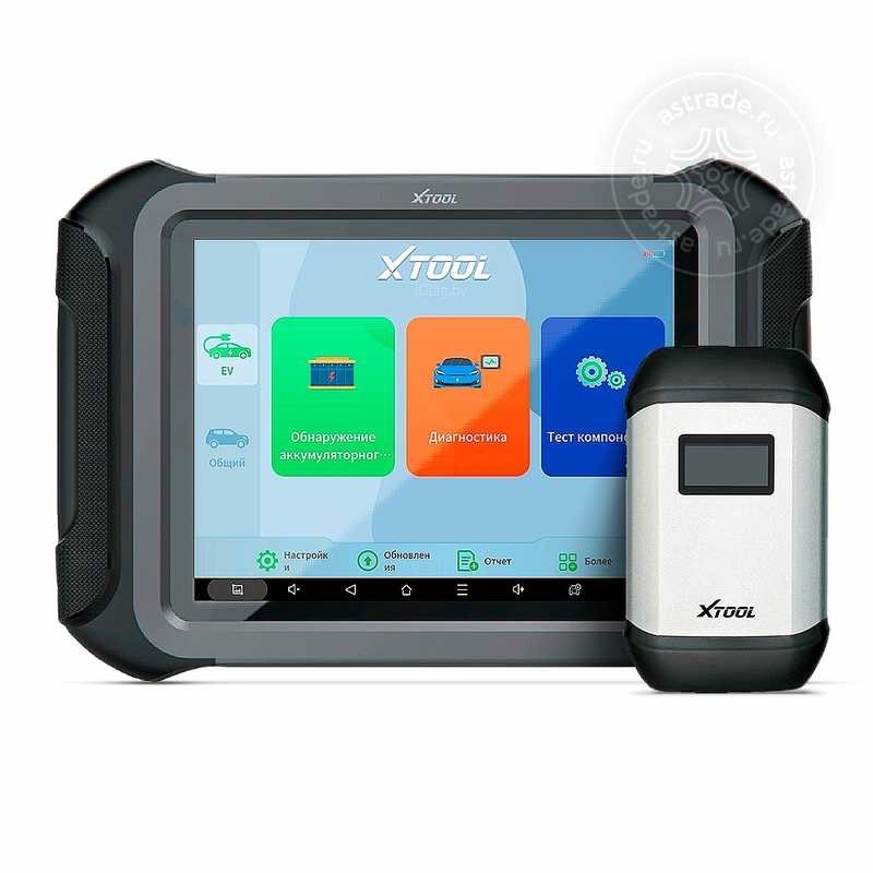Диагностика XTool NEXT N9EV, Душанбе