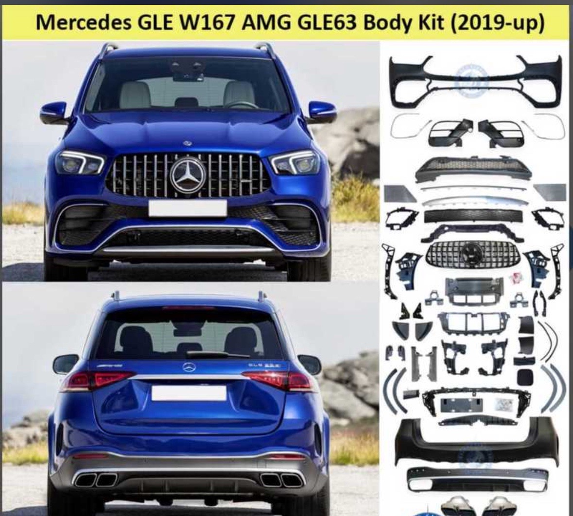 Обвес Mercedez Benz GLE, Душанбе