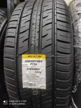 Dunlop — фото 2 из 2