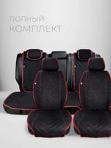 Автомобильные накидки премиум класса — фото 4 из 14