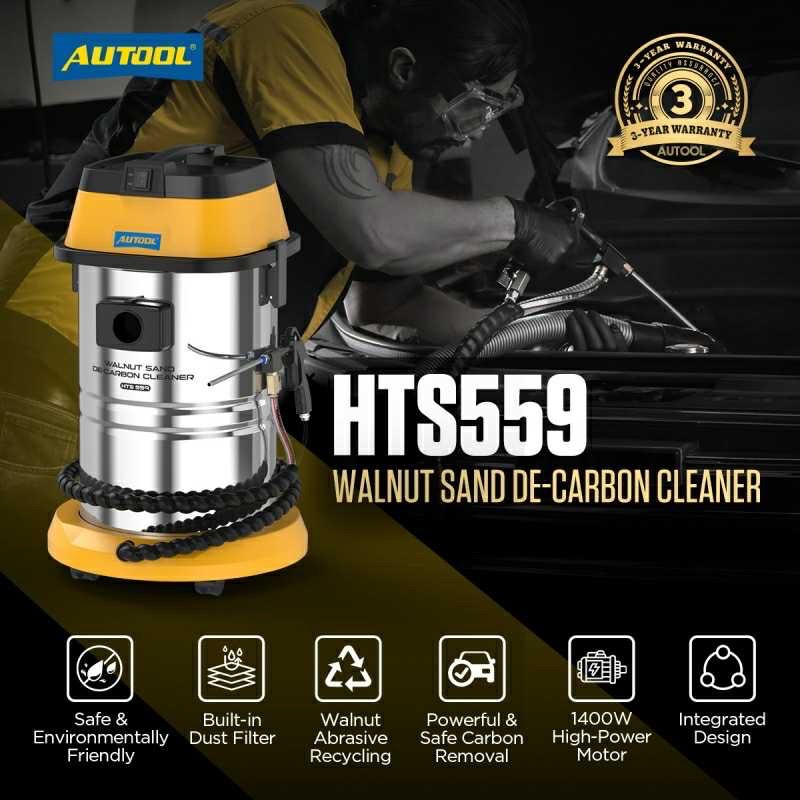 Автомобильный пылесос AUTOOL HTS559 launch thinkcar XTOOL OBDSTAR, Душанбе