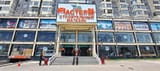 калодки барс